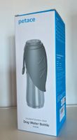 Hundetrinkflasche / Dog Water Bottle 750 ml inkl. Napf