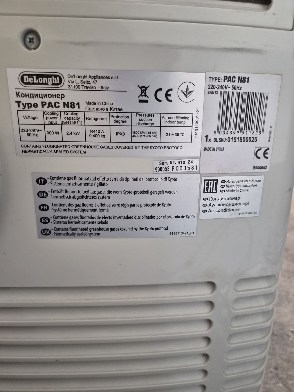 Climatiseurs: De'Longhi PAC N81 Pinguino – D'occasion à Olten par ant_m762 3
