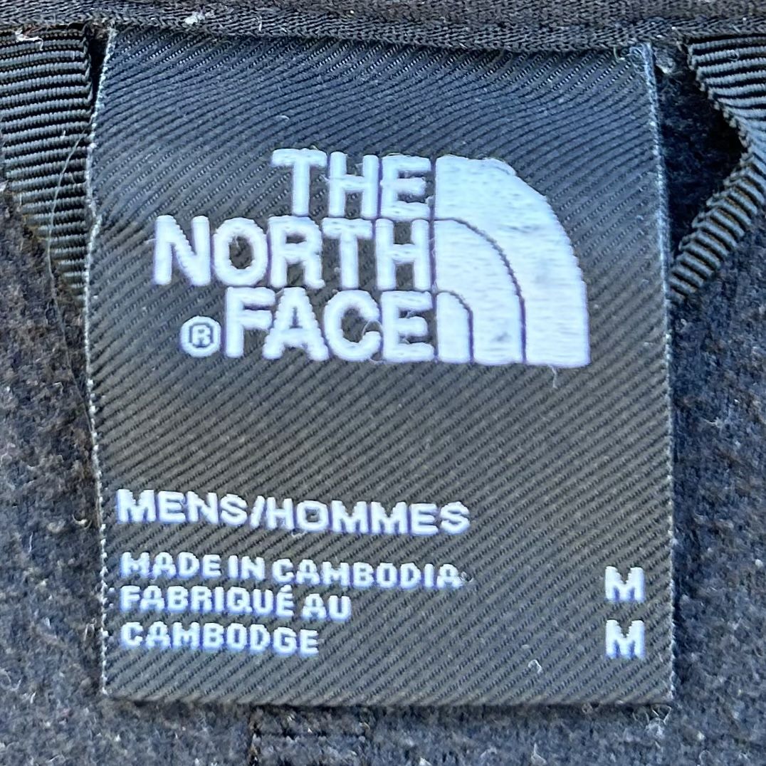 North Face Maglioni & Felpe: The North Face Half-Zip fleece pullover – Usato da brent venduto da fukusapes 3