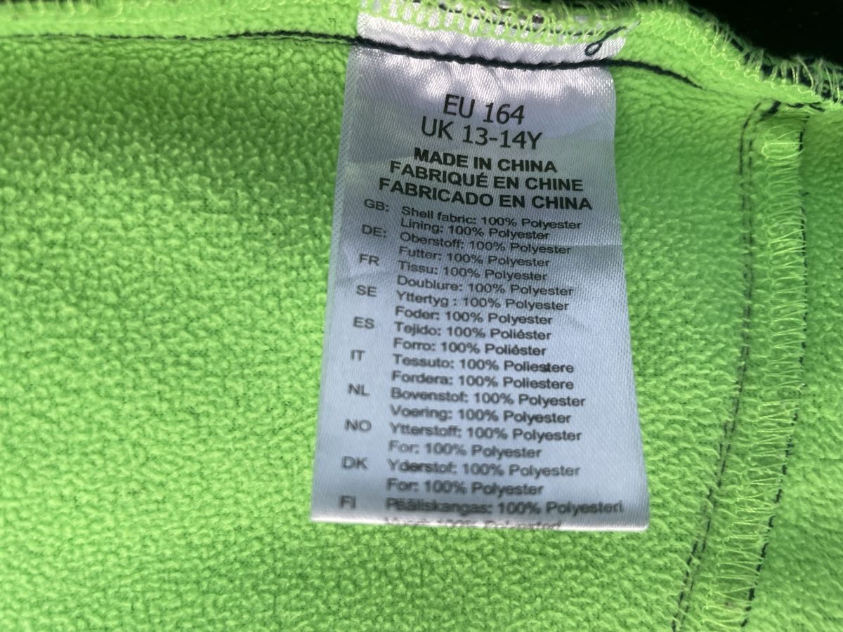 Trollkids Jacken & Mäntel: Softshelljacke Trollkids, Grösse 164 – Gebraucht aus Schwyz von Bergblume75 2