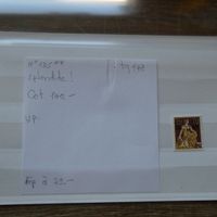 Nr. 135 ** Aufbrauchsausgabe mit neuem Wertaufdruck