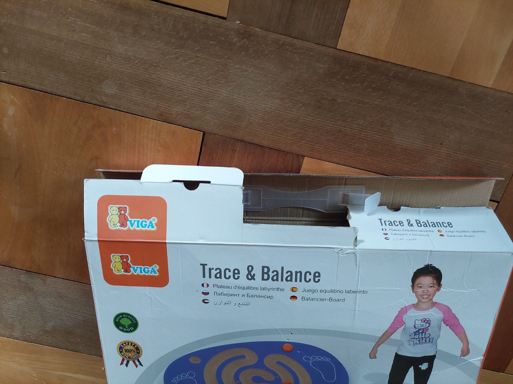 Hometrainer: Viga Balanceboard – Usato da Beckenried venduto da Havacola 9