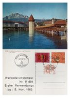 Luzern 1 Hauptpost Ersttag Werbedatumstempel Wasserturm
