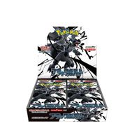 The Pokémon Company Black Bolt Booster Box