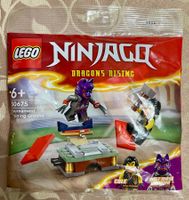 Lego Ninjago 30675 - Tournament Training Ground polybag