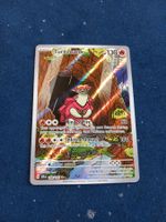 Turtonator Illustration Rare (EN) Stellar Crown - SCR 146
