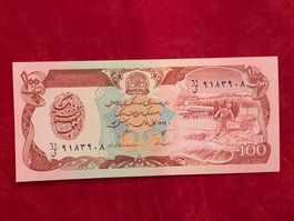 AFGHANISTAN - 100 Afghanis SH 1358 (1979) - UNC. / UNZ.