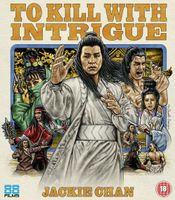 To Kill with Intrigue (HK/1977) Wei Lo/Jackie Chan/88 Films