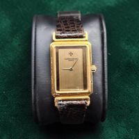 Vacheron Constantin Harmony Vintage 1980s