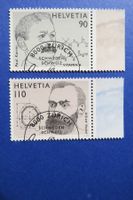 Gemeinsch.Ausg. Schweden/CH 97 - off.ET-Voll-Stempel ZÜRICH