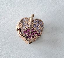 Charm Silber 925