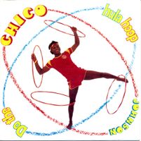CHICO JOHNSON - HULA HOOP (7'' Vinyl Single NM)