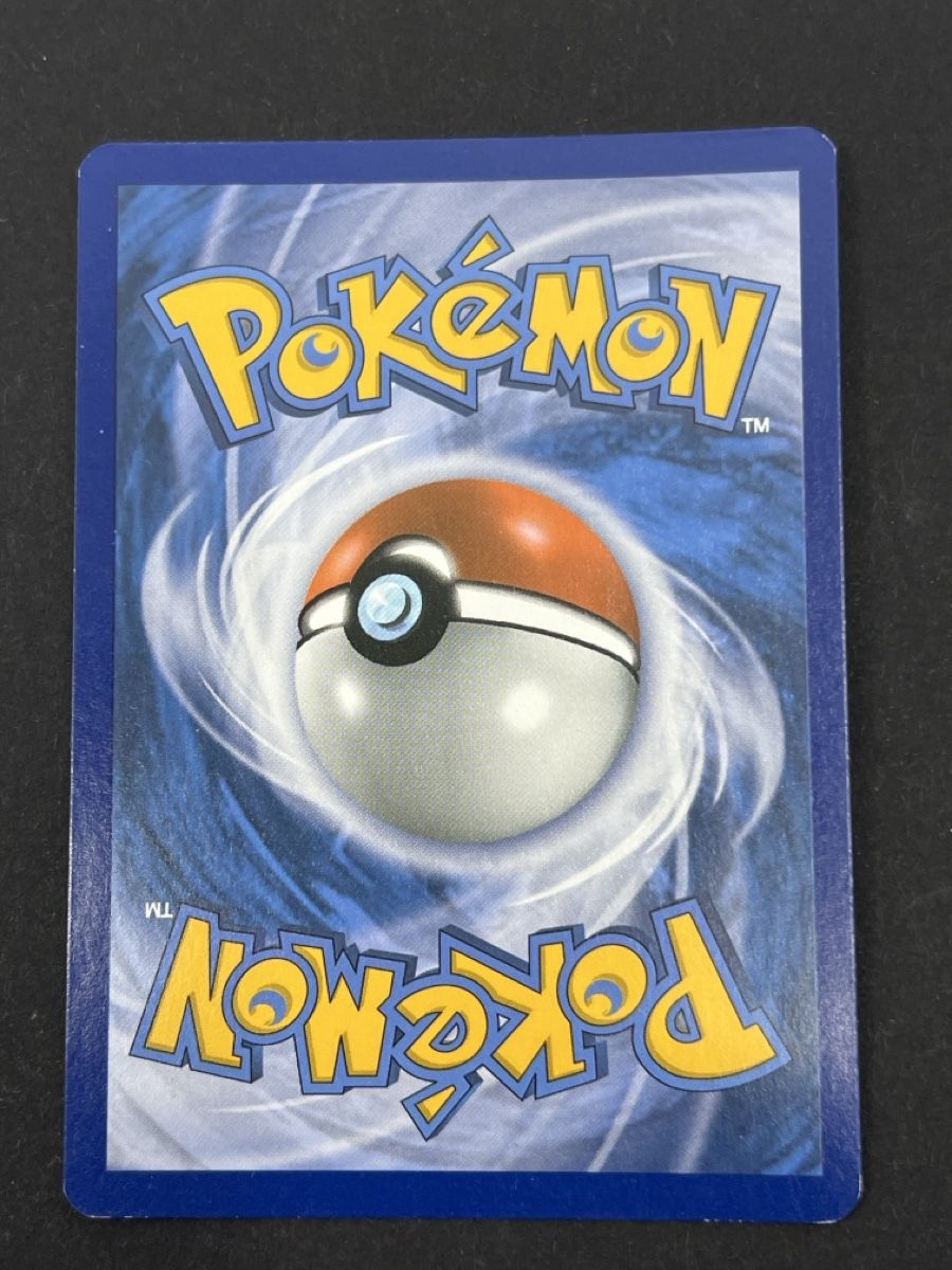 Pokémon Sammelbilder & Trading cards: Mauzi Reverse Holo Pokemon Karte 🇩🇪 101/147 – Gebraucht aus Diegten von 5shop7 1