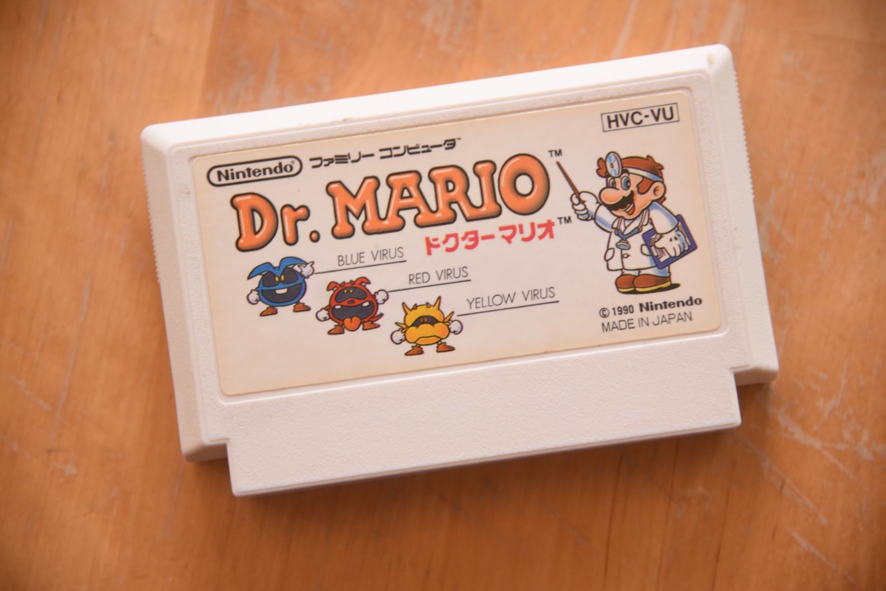 Spiele: Dr. Mario – Gebraucht aus Frenkendorf von gelbeZinnie