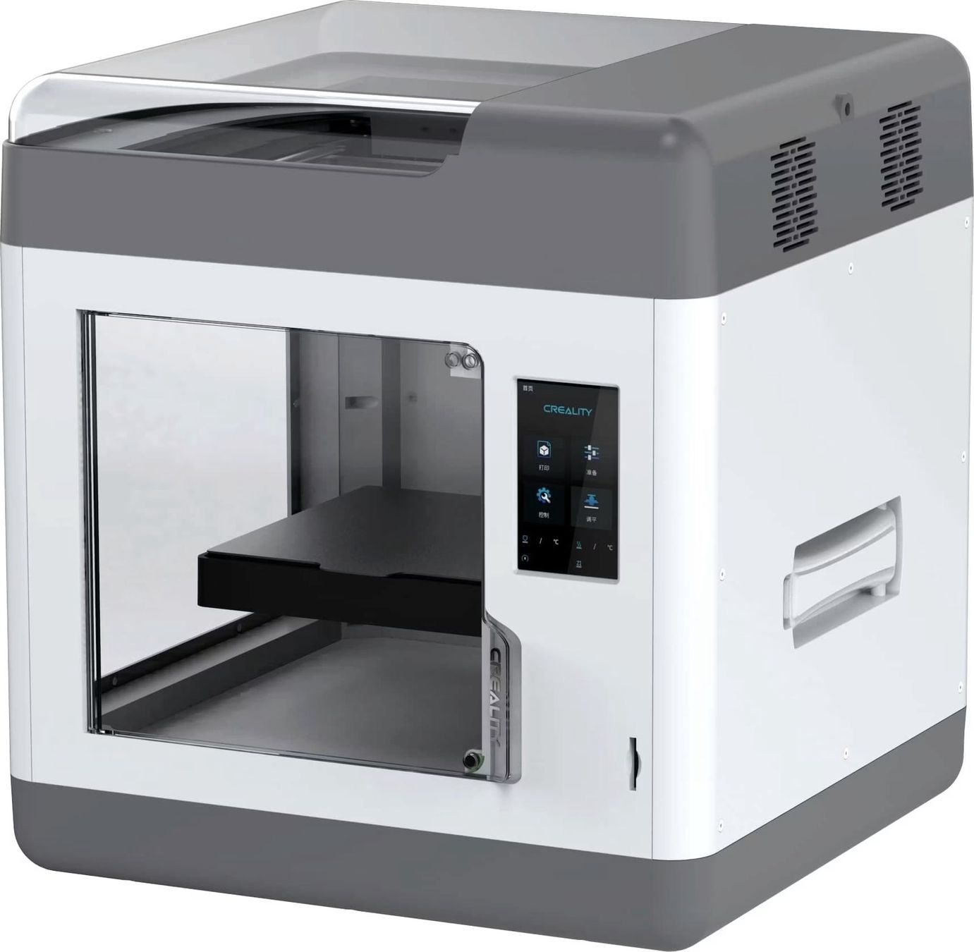 Creality 3D Drucker: Creality Sermoon V1 Pro – Gebraucht aus Rotkreuz von Tac_equ22