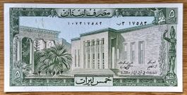 5 Livres Libanon 1974!!! UNC!!!