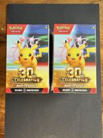 2x Boosterbundle EN Pokemon 30th Celebration