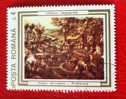 Briefmarke aus Rumänien gestempelt   ﻿ Siehe Original Fotos 