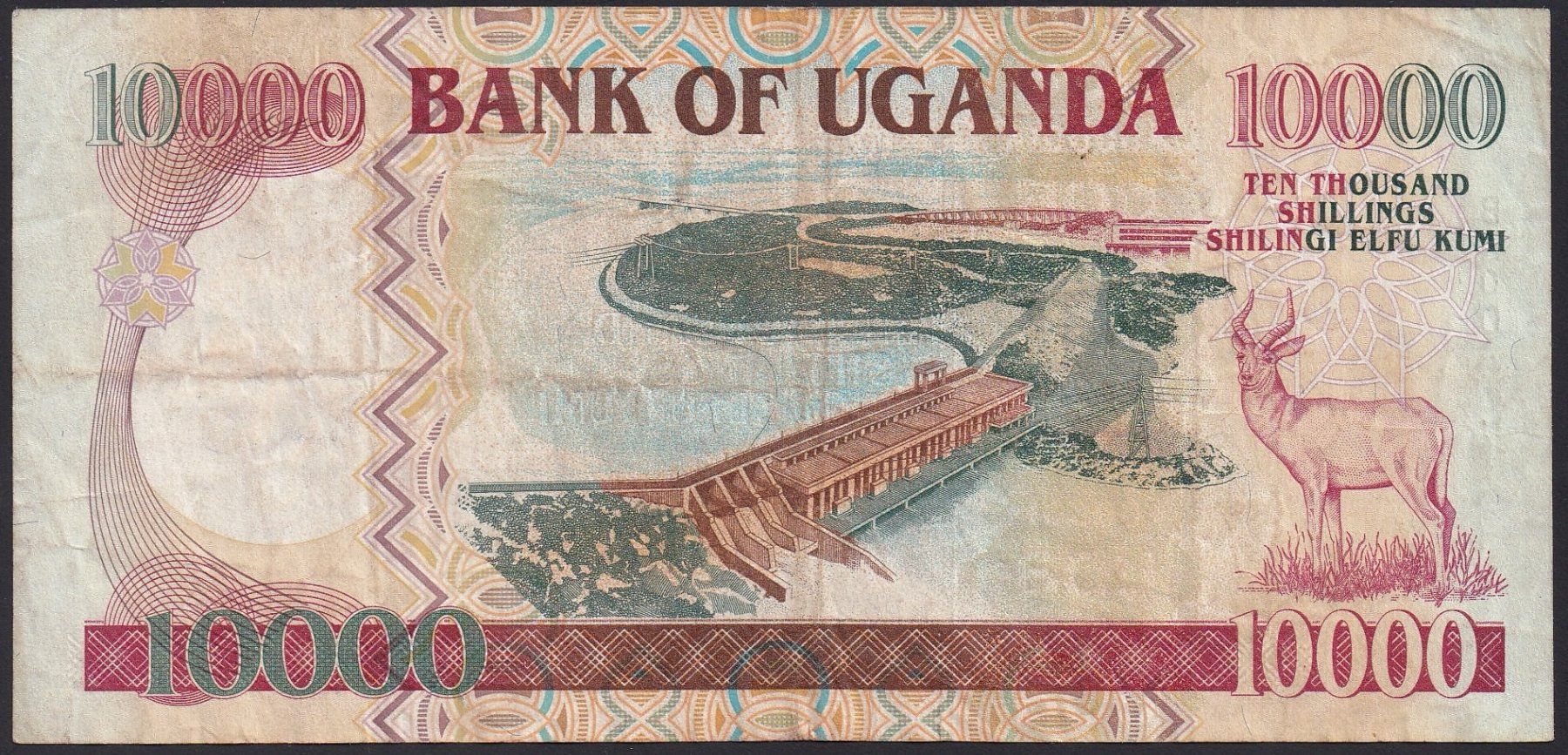 Billets de banque: Uganda 10'000 Shillings 2001 – D'occasion à Brugg AG par banknoten_muesli 1