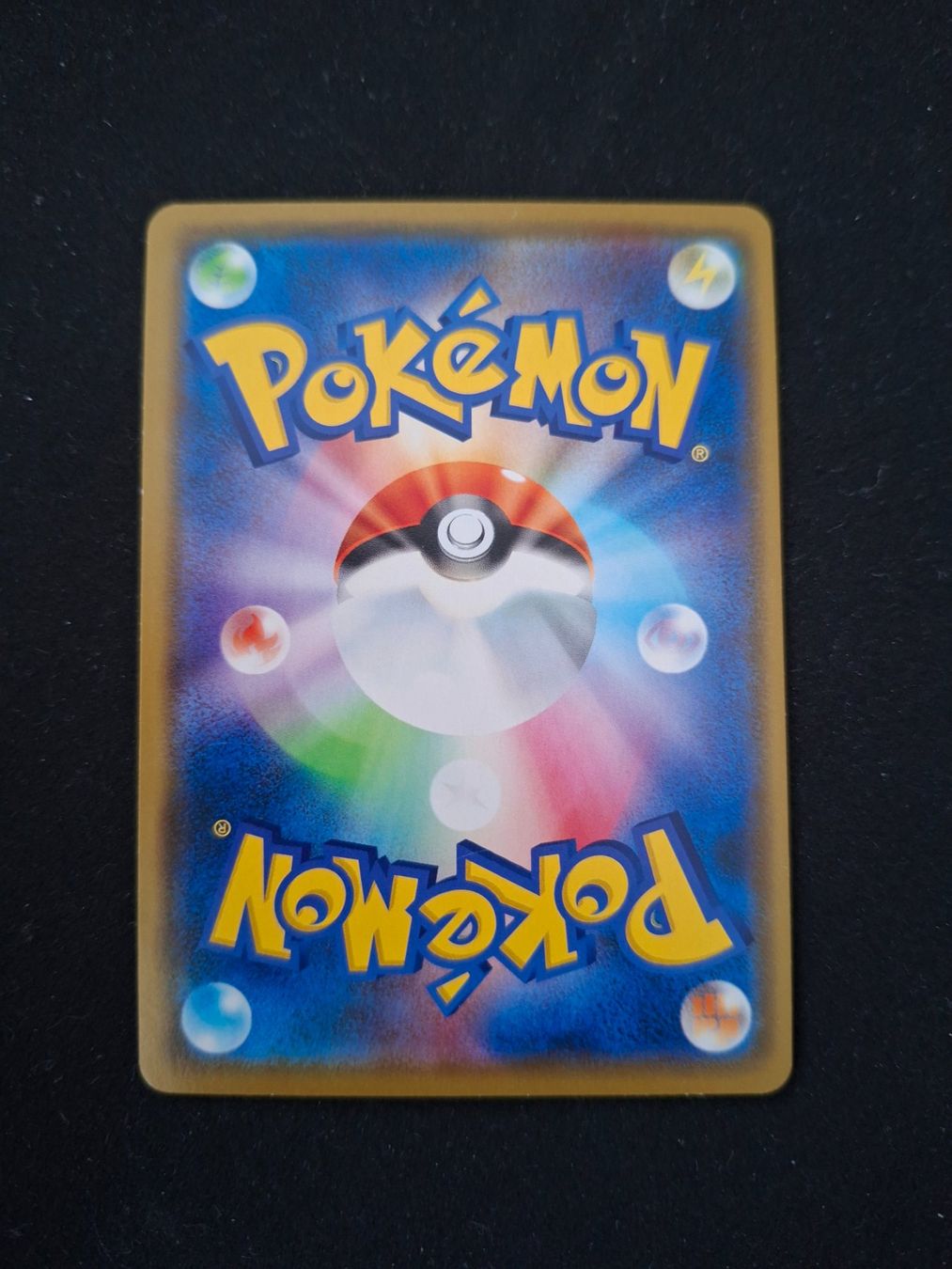 Pokémon Sammelbilder & Trading cards: Oricorio GX #035 sm12 Alter Genesis JAP – Gebraucht aus Biasca von Sara_Poke123 1