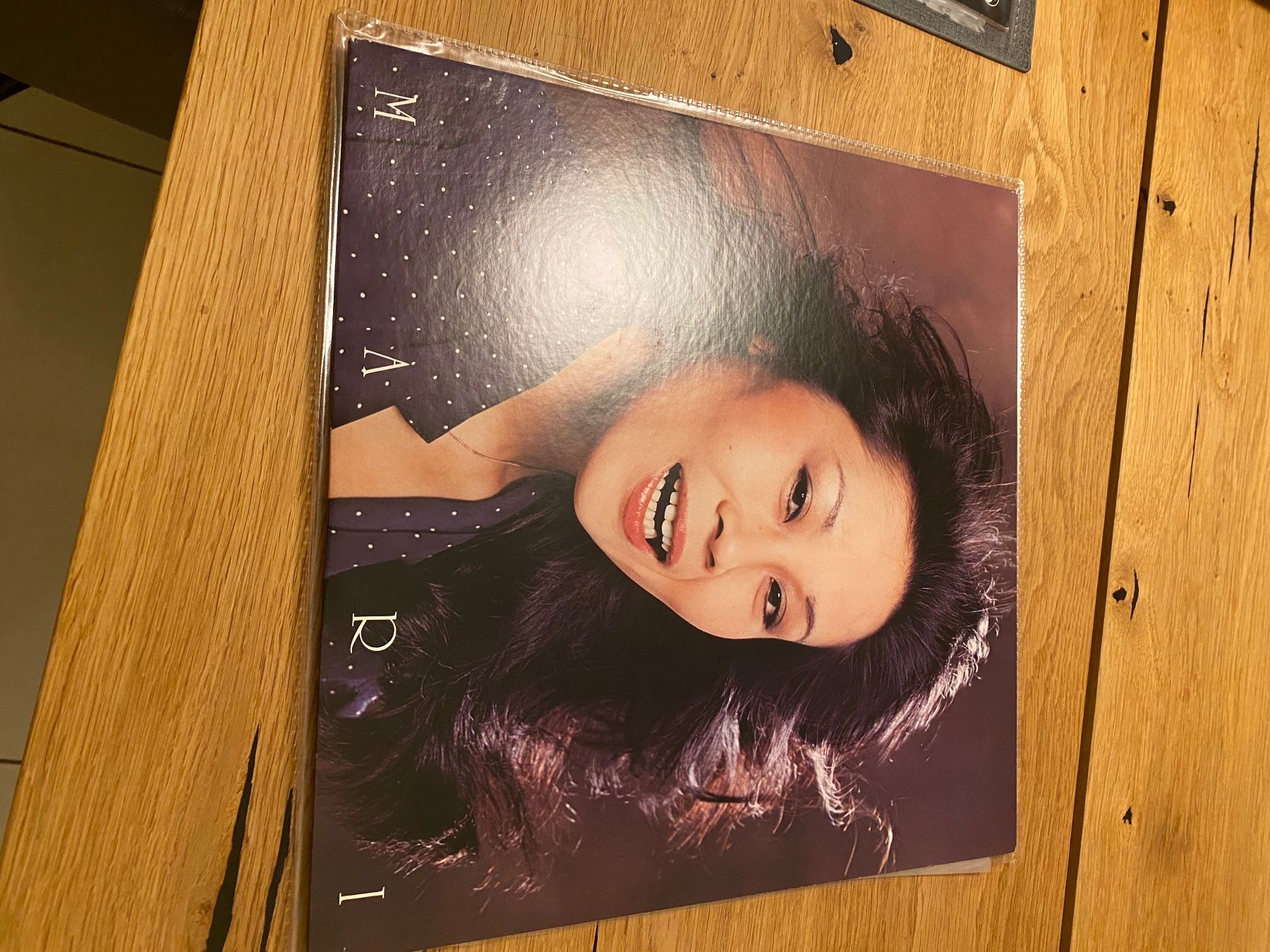 Schallplatten: TBM- MARI NAKAMOTO Jazz-Vinylplatte – Gebraucht aus Hofstetten SO von Passwang311