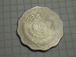 Irak  10 Fils, 1959