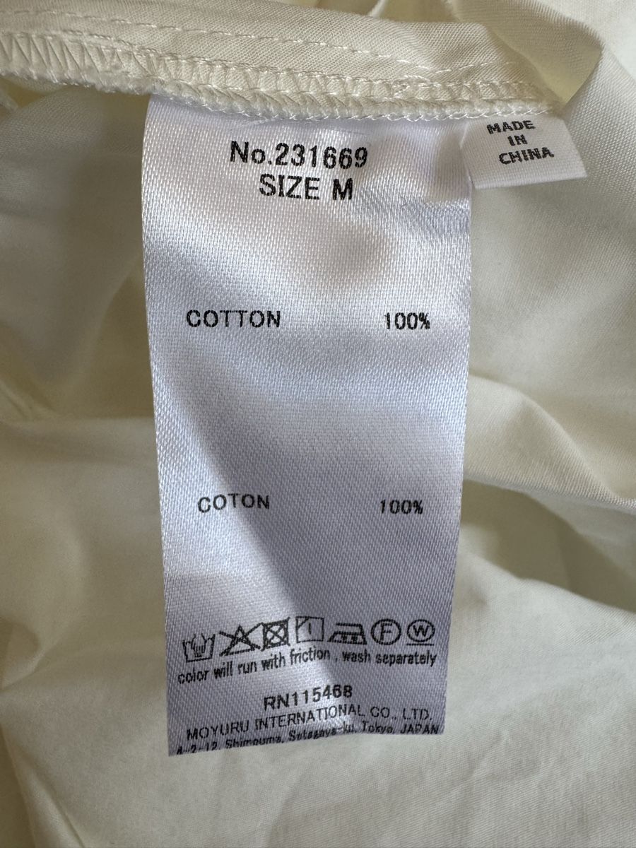 Tuniche: MOYURU tunique longue originale Taille M – Nuovo (secondo la descrizione) da Morges venduto da sandy069 3