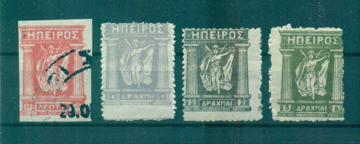 Alle Briefmarken: Griechenland 1914 – Gebraucht aus Nesselnbach von dennis83