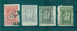 Griechenland 1914