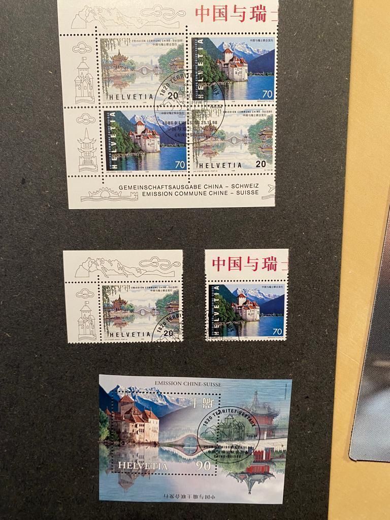 Alle Briefmarken: Los 59 1998 Pro Juventute Briefmarken – Neu (gemäss Beschreibung) aus Niederweningen von rimicanardo 4