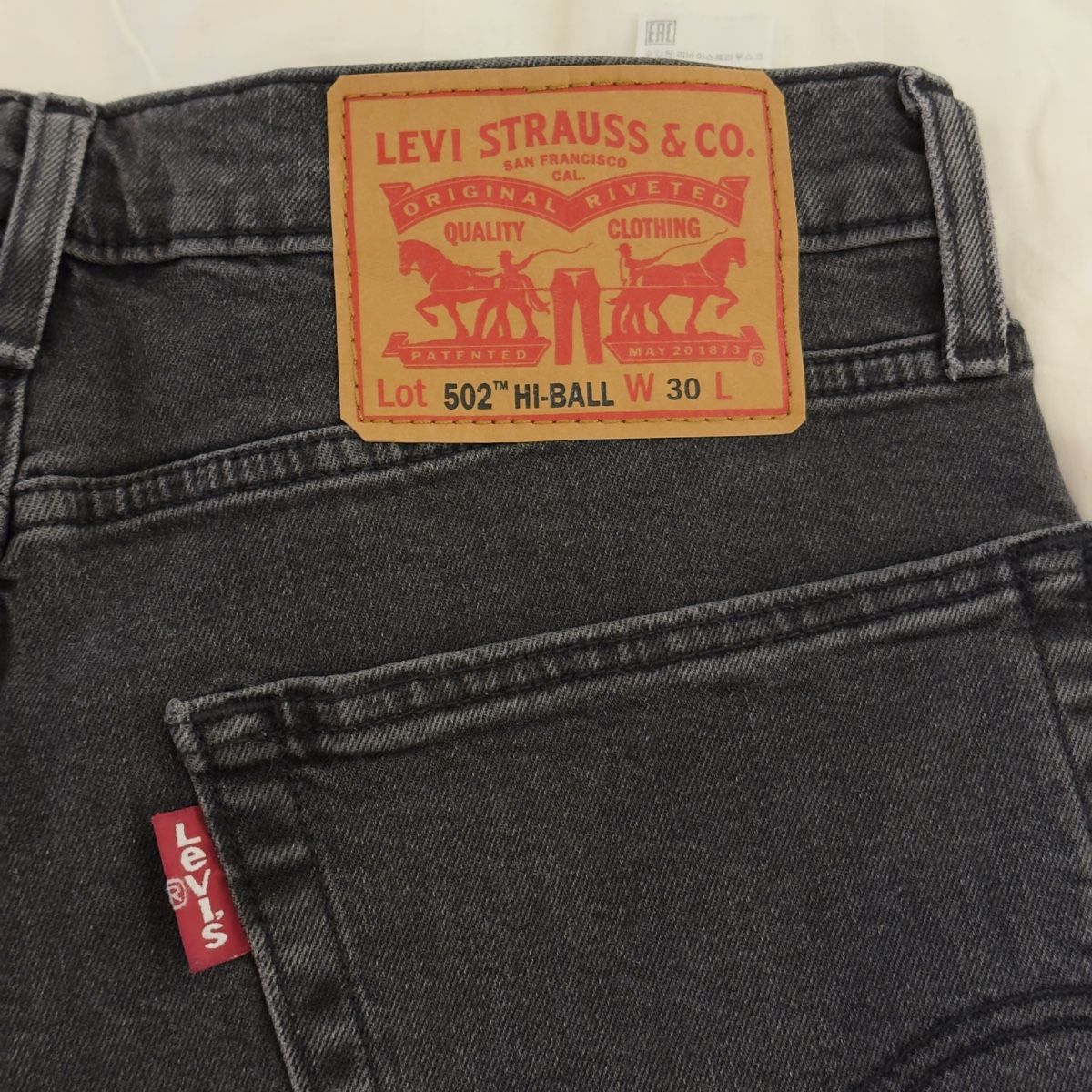 Levi's Jeans: Levi's 502 Jeans W30 – Gebraucht aus Ulisbach von Mithrandirr 2