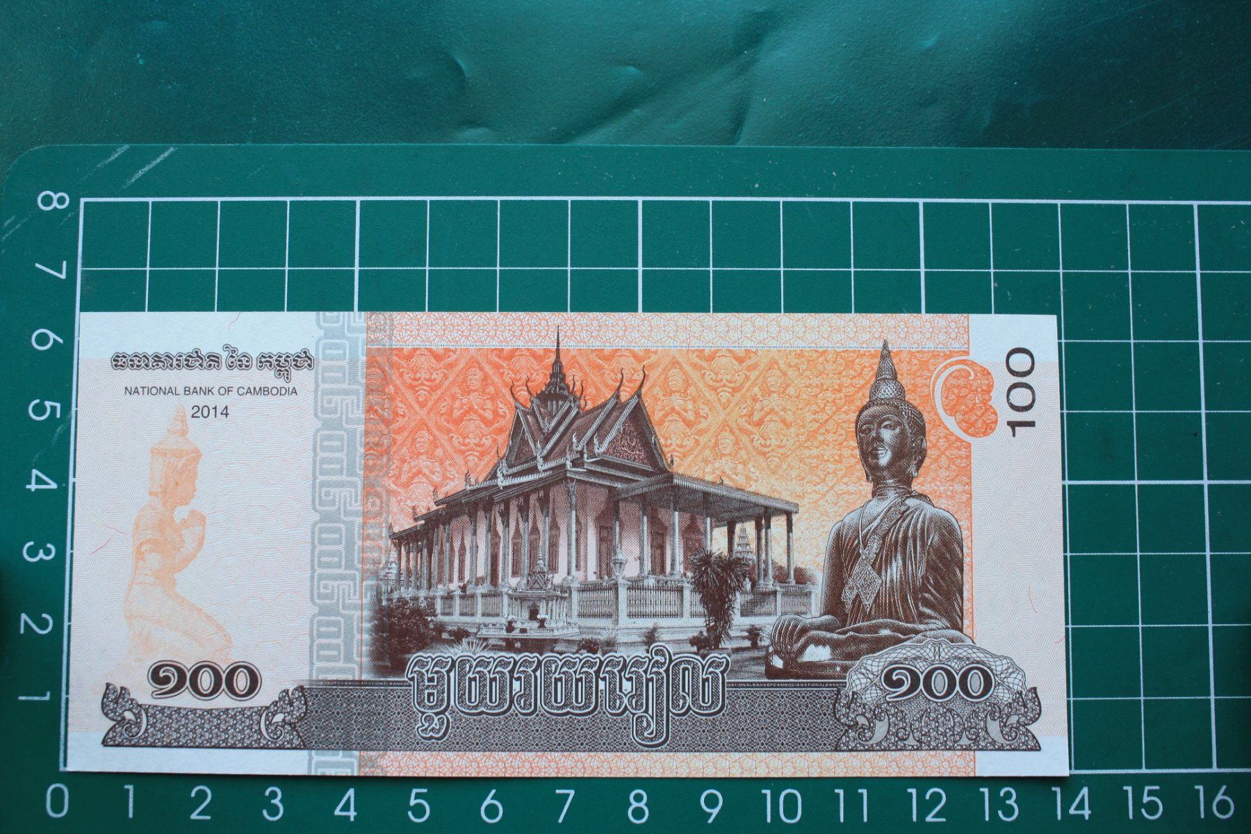 Banconote: banknote kambodscha 100 riels 2014 – Nuovo (secondo la descrizione) da Laupen BE venduto da Gufi57 1