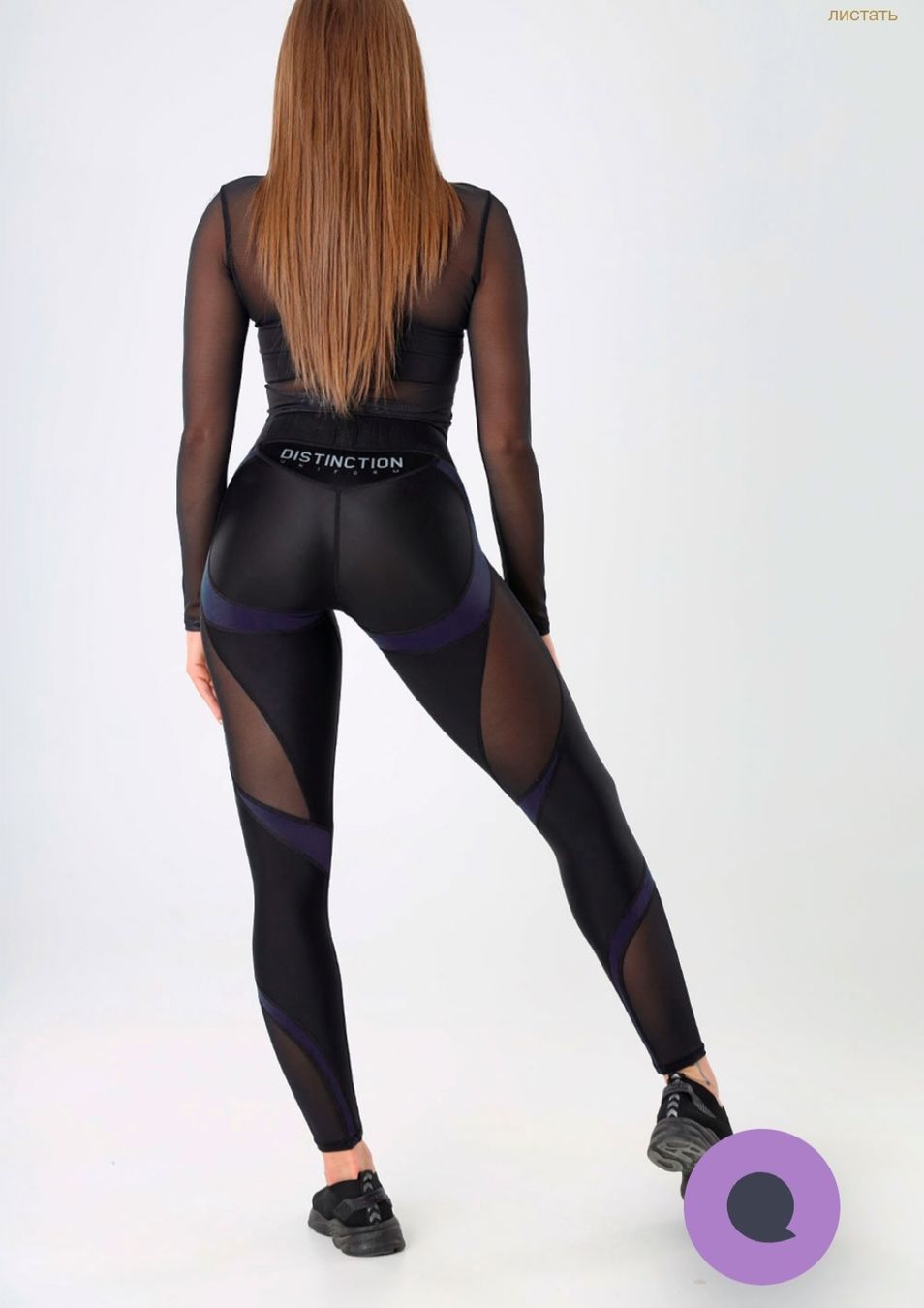 Leggings: Sportleggins – Nuovo e nell'imballaggio originale da Mauren venduto da ehr_5cy6 4