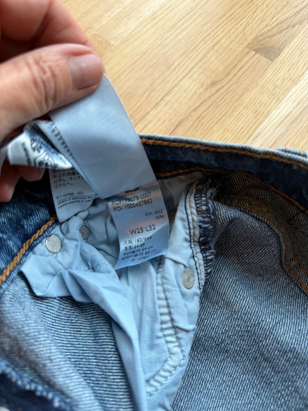 Levi's Jeans: Levis Ribcage Straight 25/32 – Usato da Dübendorf venduto da gas_2wcn 1
