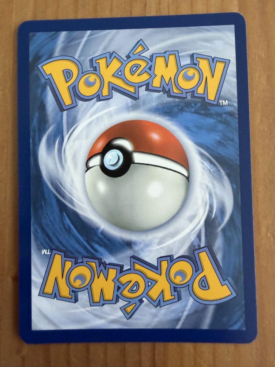 Pokémon Sammelbilder & Trading cards: Pokémon Ernergy brillantes 3x – Neu (gemäss Beschreibung) aus Vevey von Matx 3