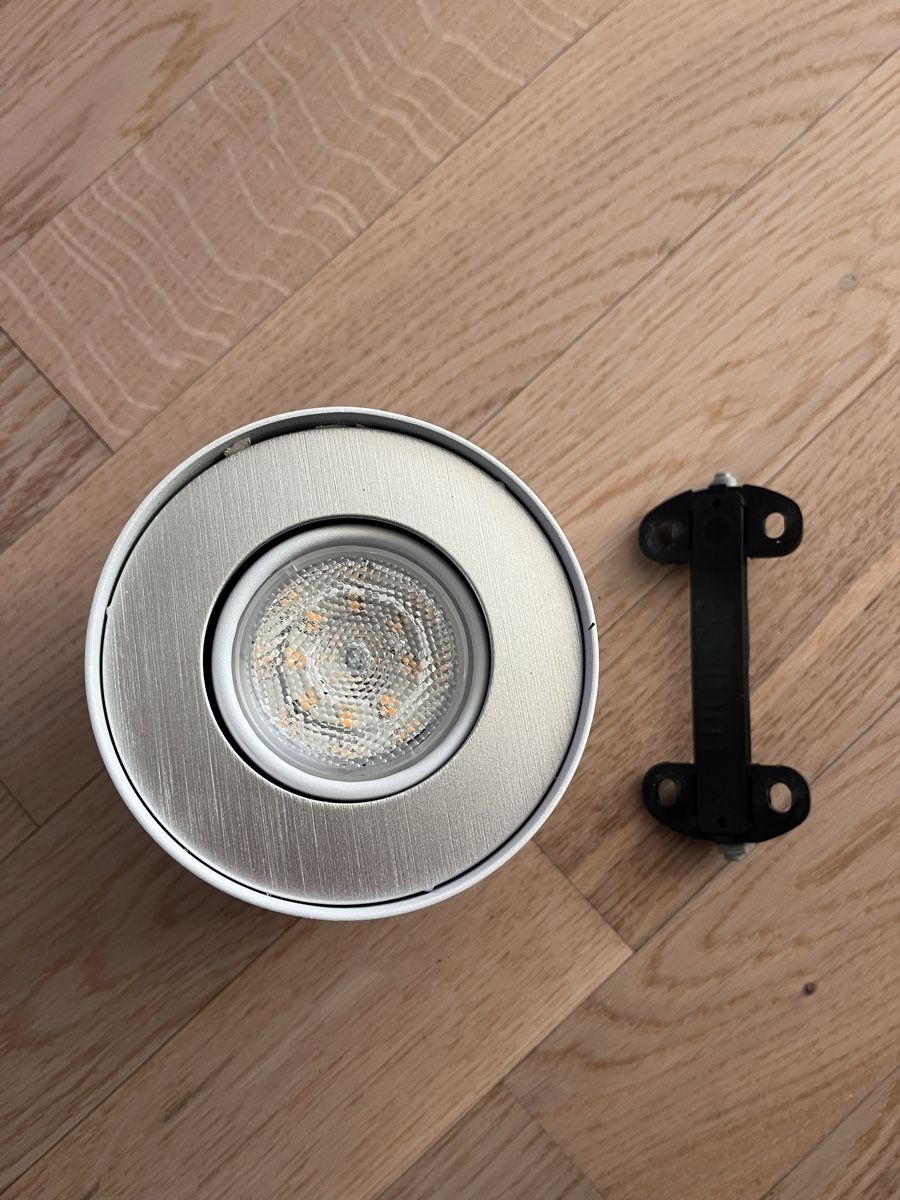 Philips Kronleuchter & Deckenlampen: Philips LED – Gebraucht aus Arbon von Vauxhall92