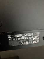 Bildschirm HP
