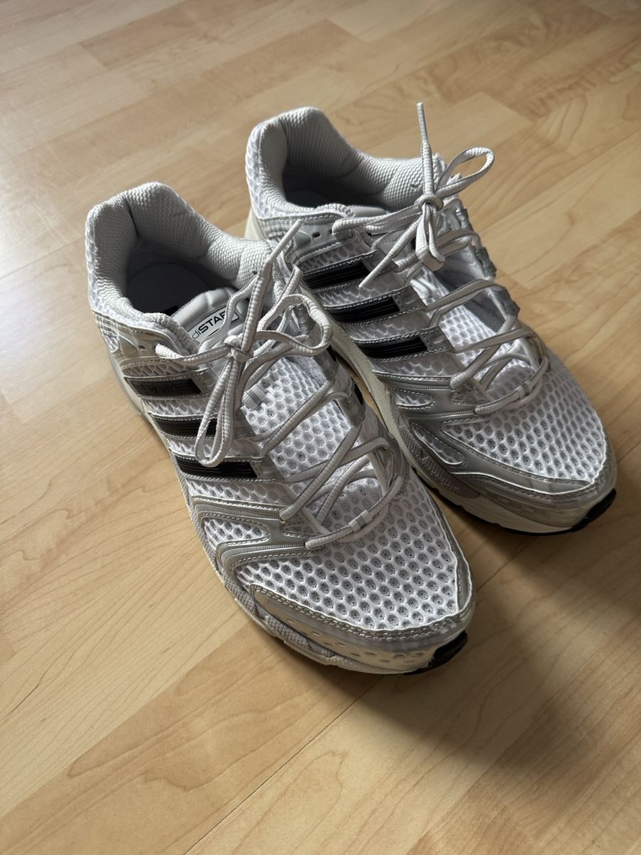 Adidas Scarpe da uomo: Adidas Control 5 silber weiss – Usato da Zürich venduto da chr_k9tn