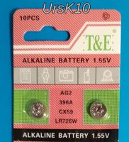NEU  2 Stück Alk. Knopfbatterien AG2 / V396 / LR726A, CX59
