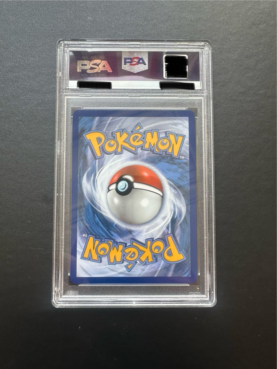 Pokémon Carte collezionabili: PSA 10 - Machamp V #172 - Astral Radiance – Usato da Bern venduto da HugoStiglitz11 2