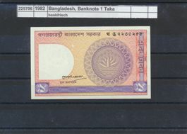 1982 Bangladesh, "Banknote - 1 Taka", bankfrisch