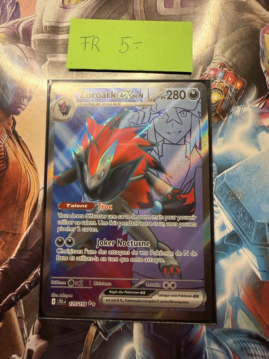 Pokémon Carte collezionabili: Zoroark aventure ensemble FR Pokémon  – Nuovo (secondo la descrizione) da Pensier venduto da Looping56