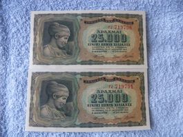 2 Griechische, 25.000 Drachmen, 1945, Fortlaufende Nummern
