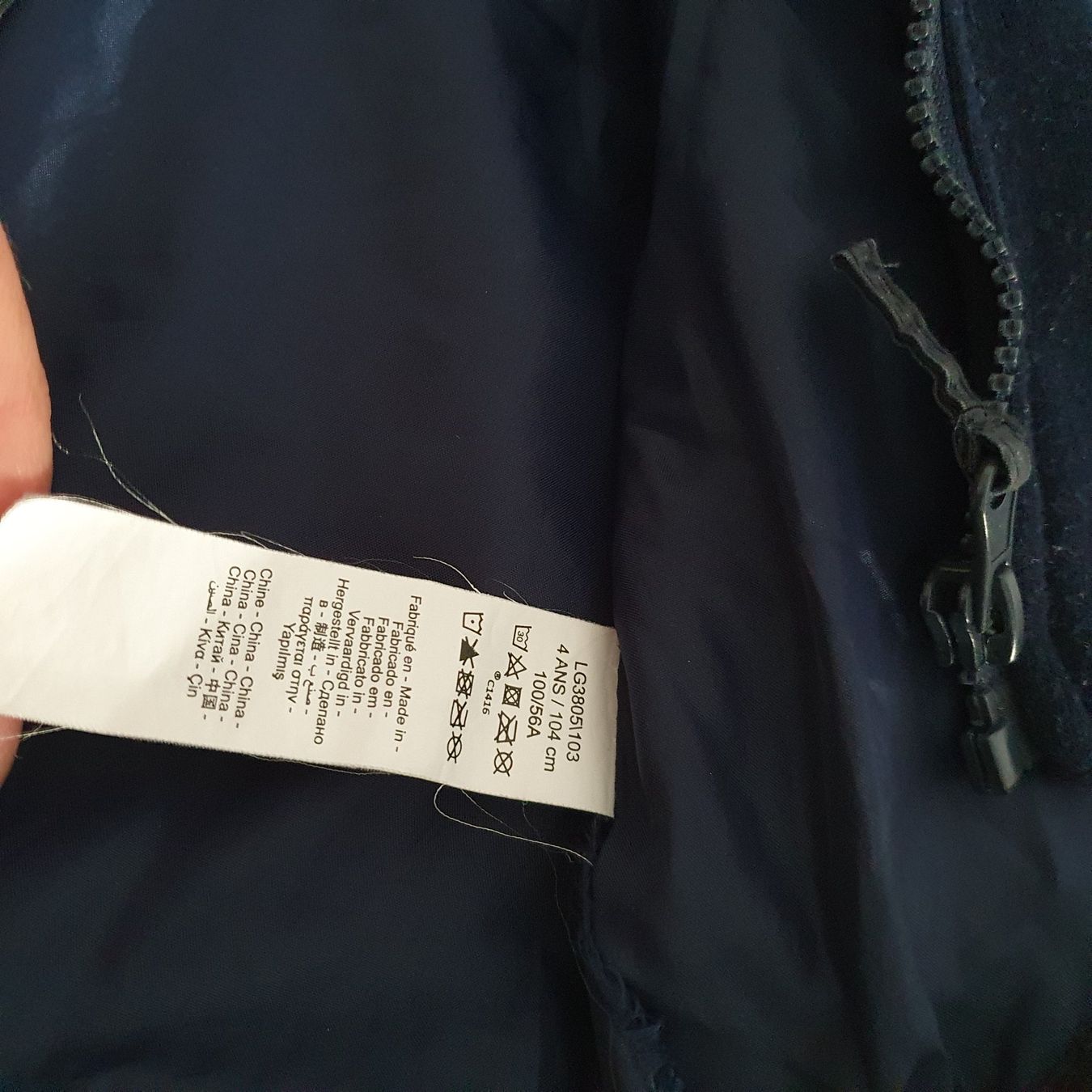Giacche & Cappotti: Veste garçon taille 104 bleu marine – Usato da Prilly venduto da RoDyRe 2