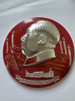 Médaille Mao Zedong Chine 1921-1969 diamètre 10 cm