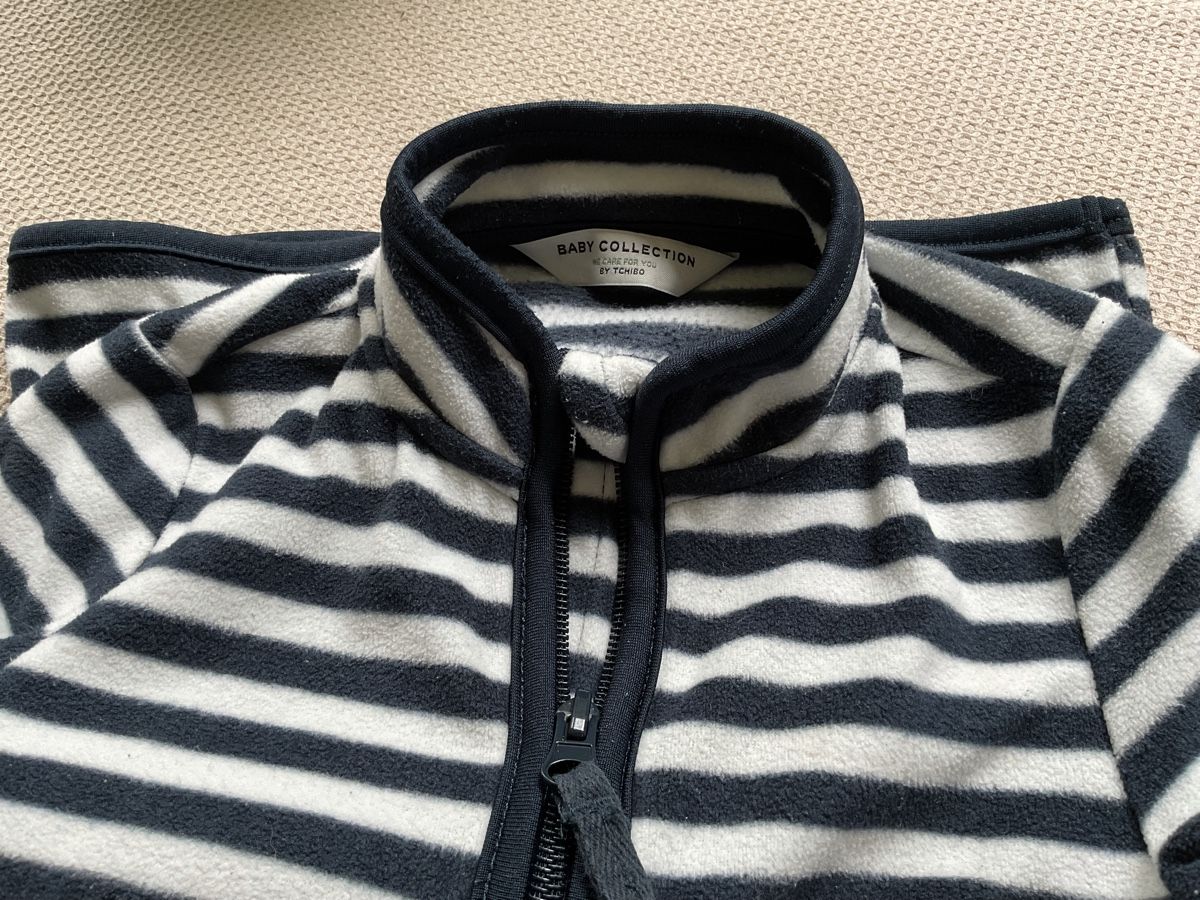 Tchibo Jacken & Mäntel: Fleecejacke – Gebraucht aus Küsnacht ZH von Annelie87 2