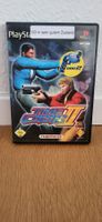 PS2 – Time Crisis 2