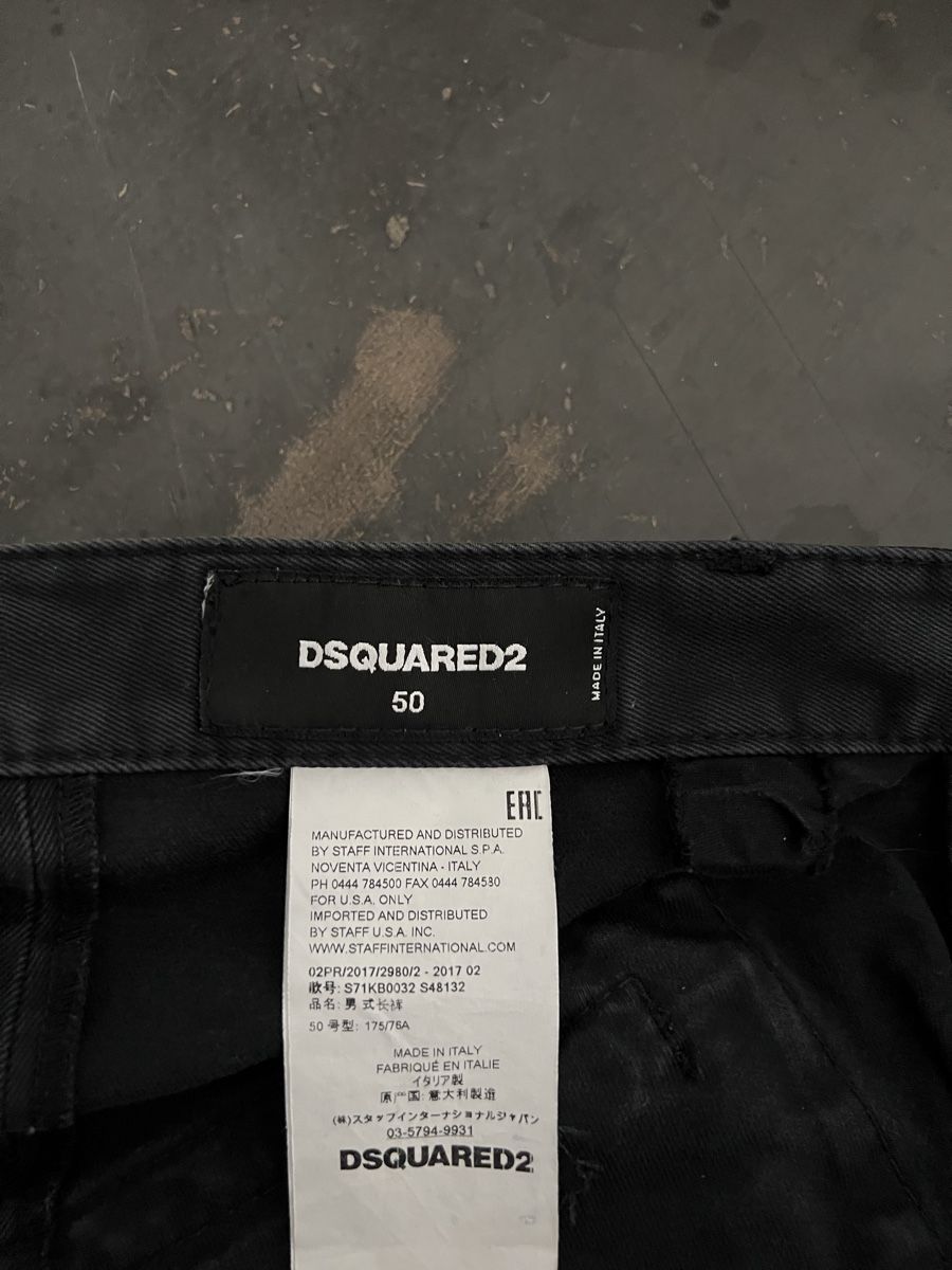 Dsquared2 Hosen: Dsquared2 pantalone Cargo uomo 50 – Gebraucht aus Mendrisio von fly_9wzx 6