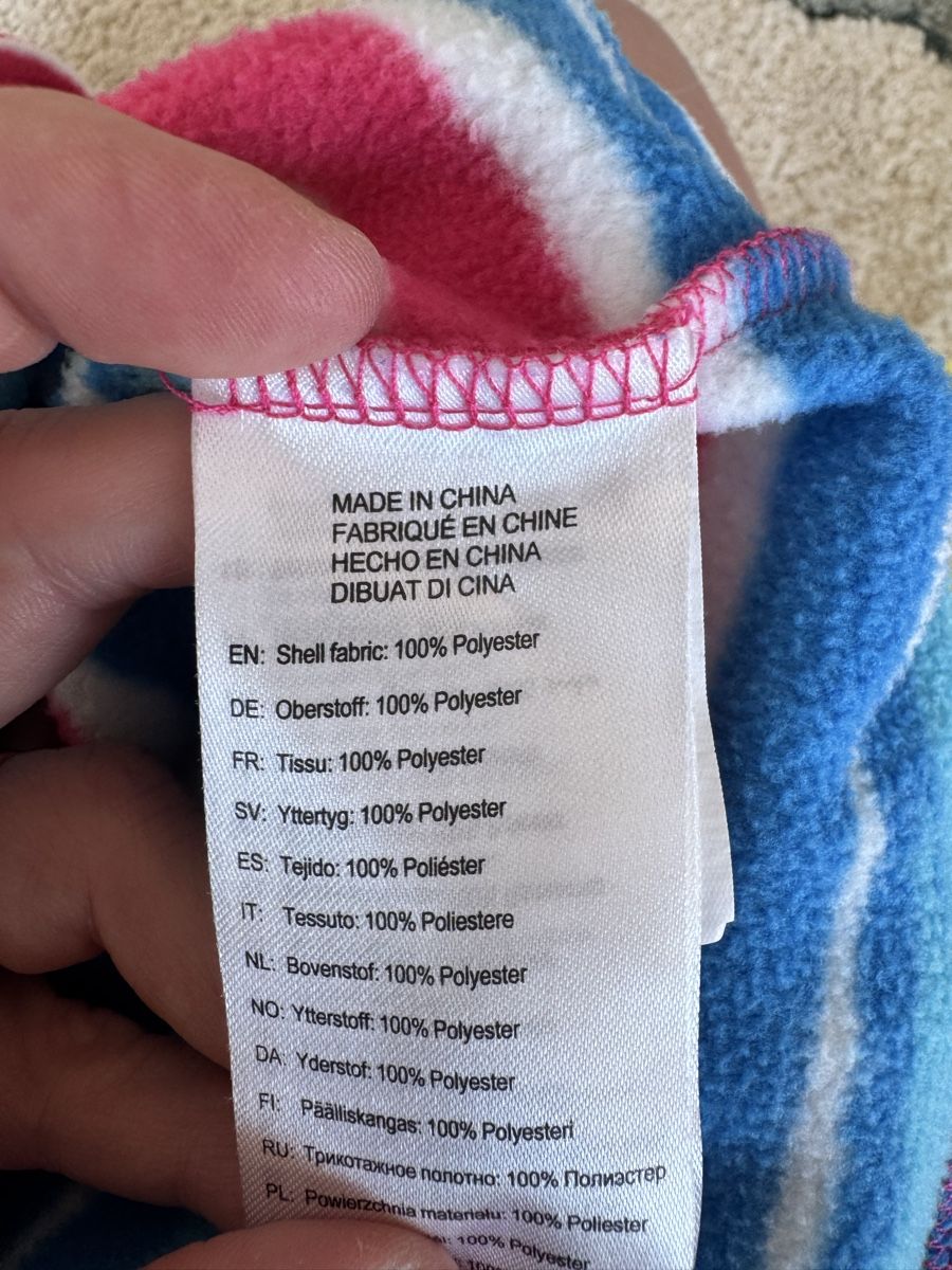 Mckinley Giacche: McKinley Fleece Pullover Size 92 striped good condition – Usato da Umiken venduto da RachelStenders 4