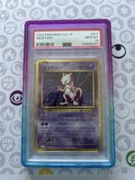 Mewtwo CLK PSA 10 JP
